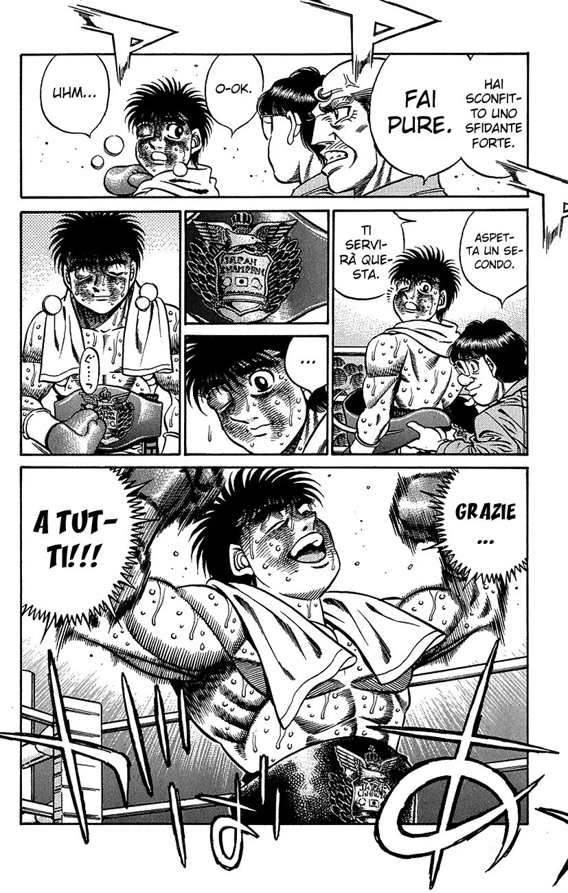 Read Hajime no Ippo IT Manga Online
