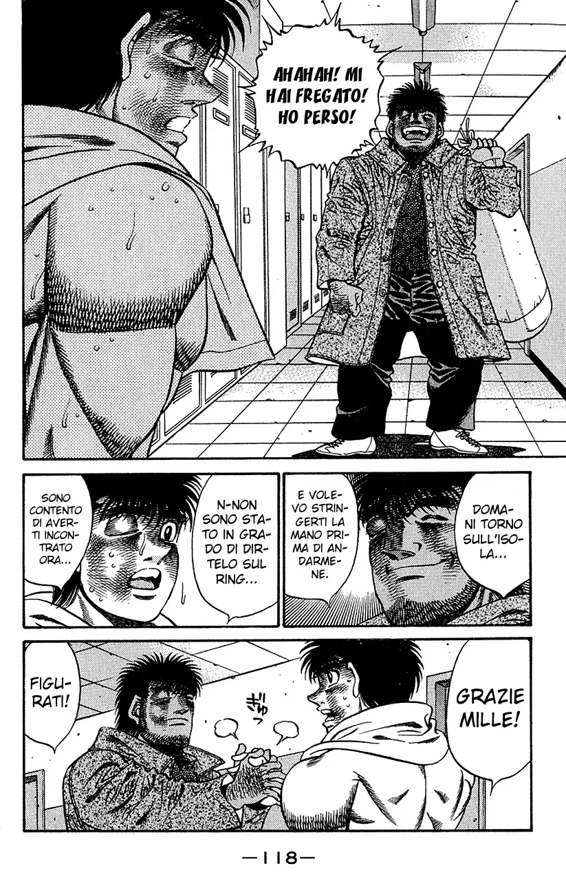 Read Hajime no Ippo IT Manga Online
