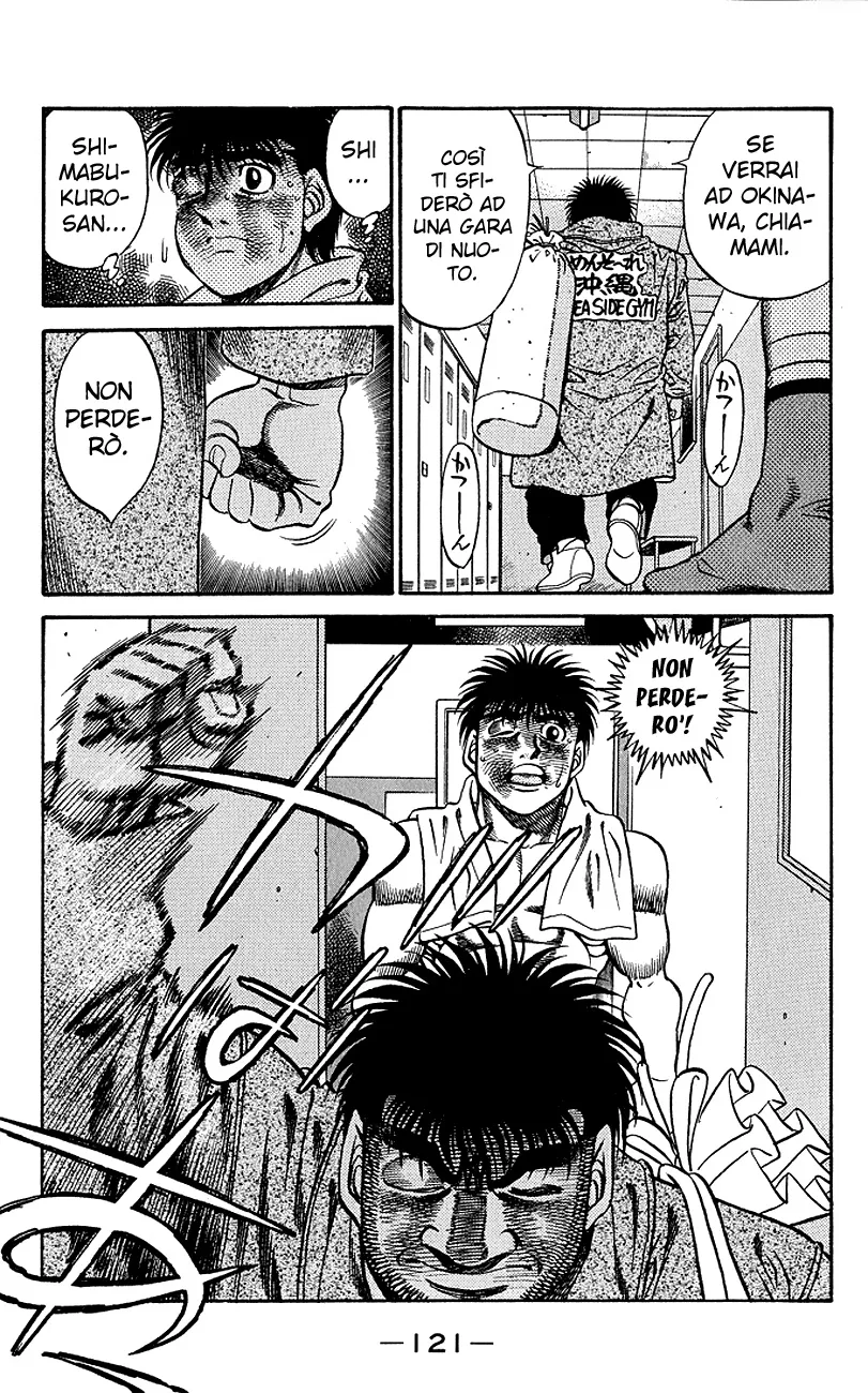 Read Hajime no Ippo IT Manga Online