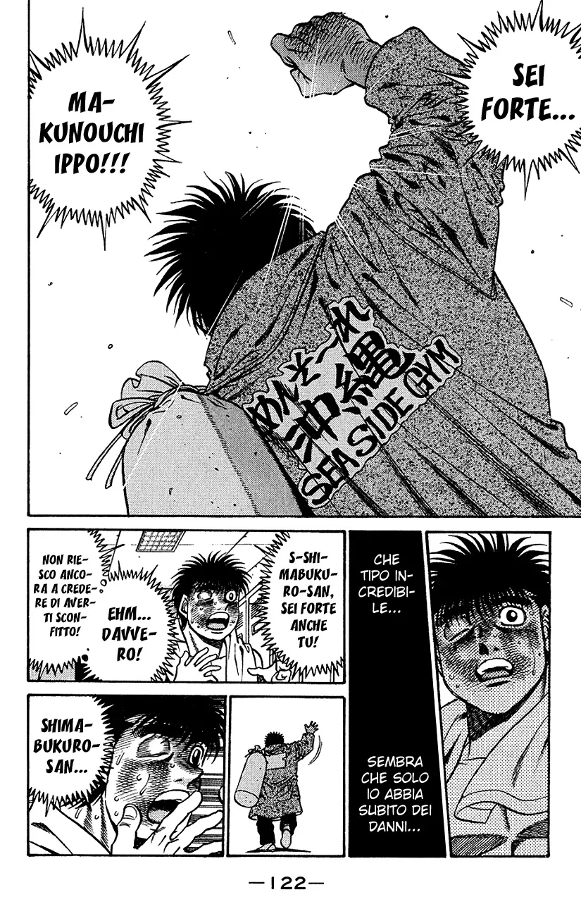 Read Hajime no Ippo IT Manga Online