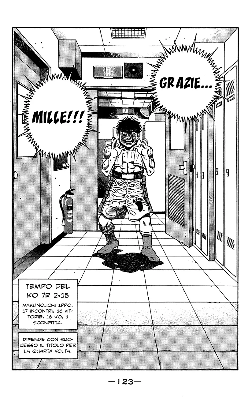 Read Hajime no Ippo IT Manga Online