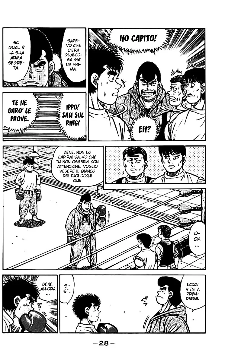 Read Hajime no Ippo IT Manga Online