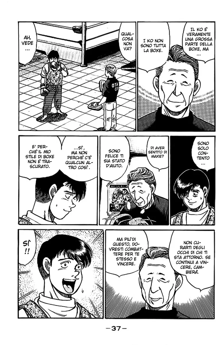 Read Hajime no Ippo IT Manga Online