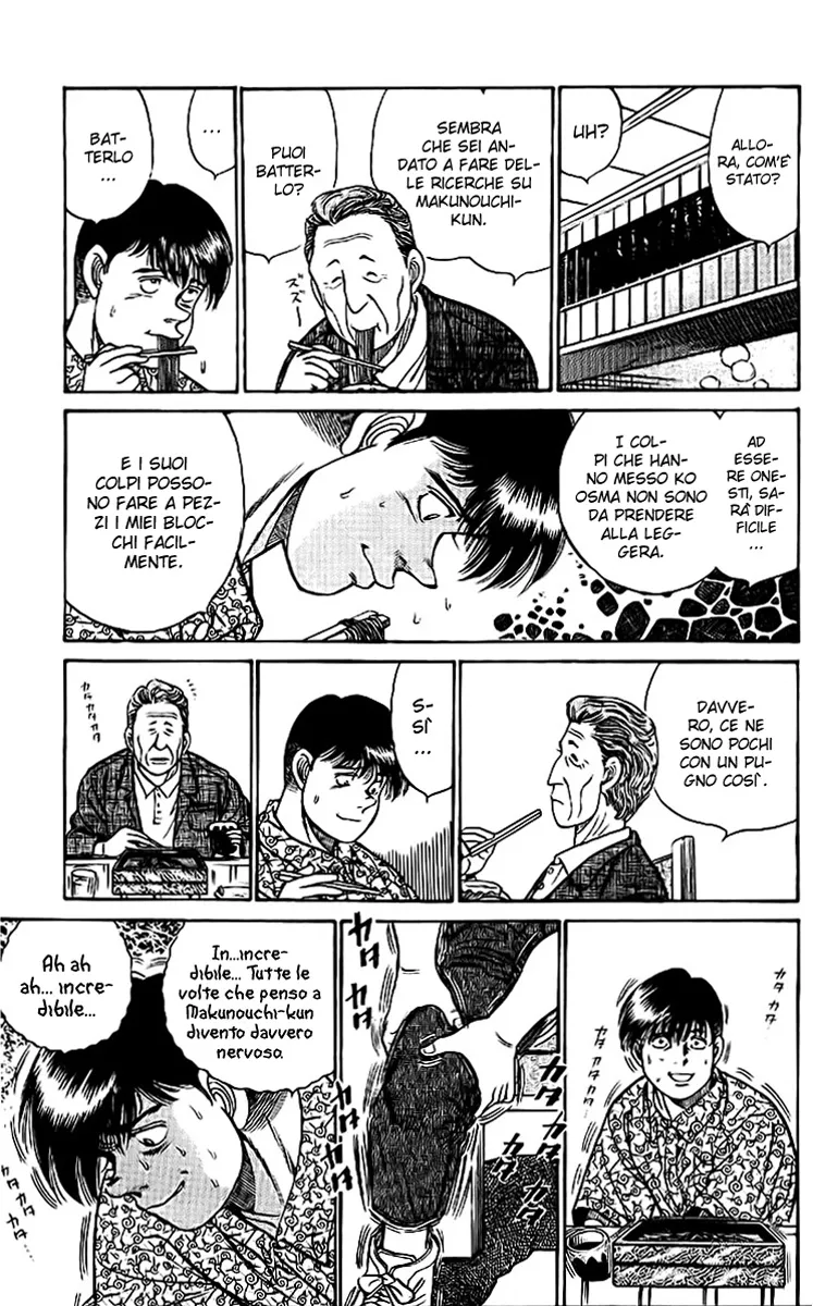 Read Hajime no Ippo IT Manga Online