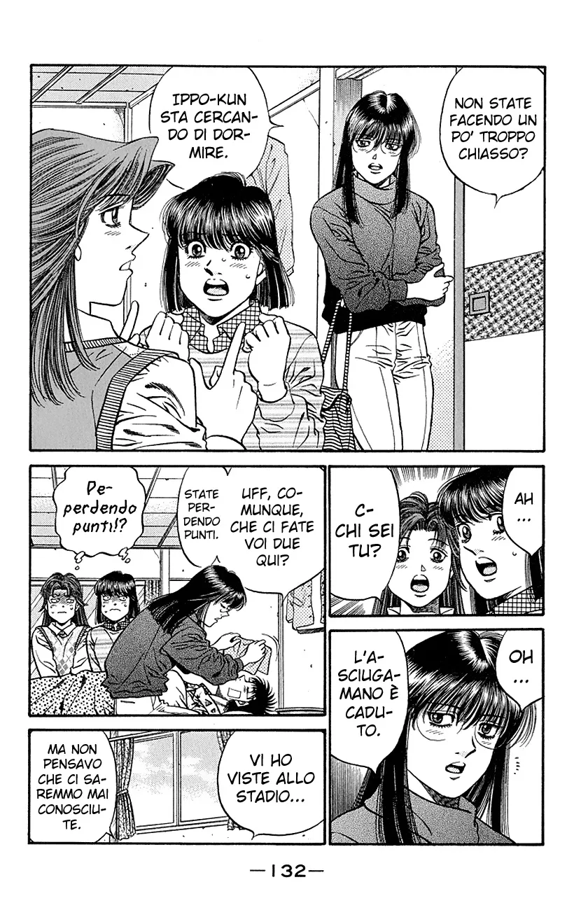Read Hajime no Ippo IT Manga Online