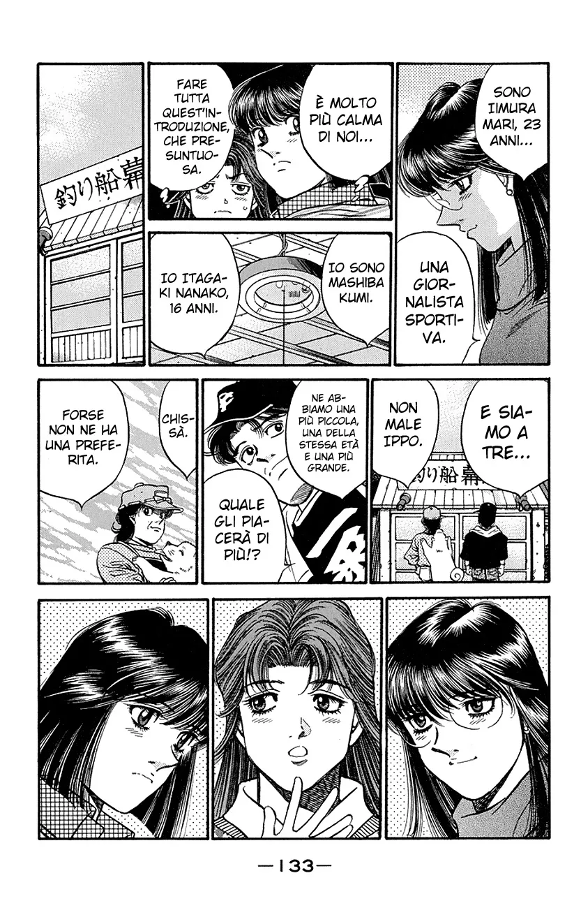 Read Hajime no Ippo IT Manga Online