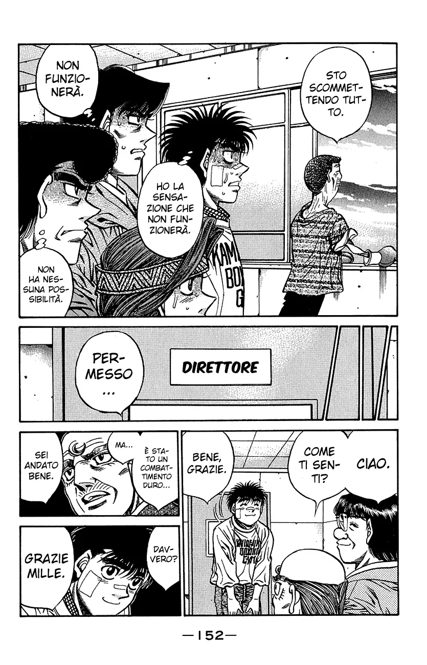 Read Hajime no Ippo IT Manga Online