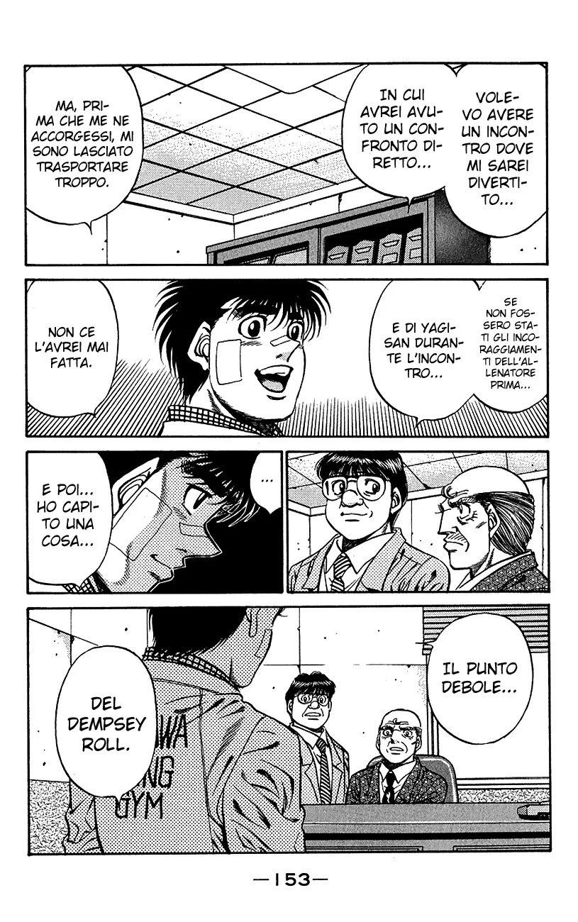 Read Hajime no Ippo IT Manga Online