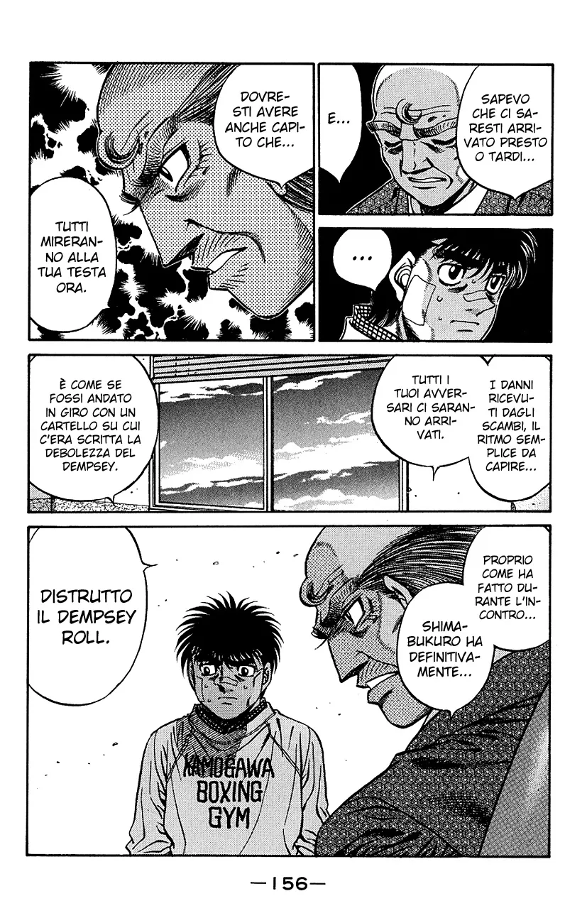 Read Hajime no Ippo IT Manga Online