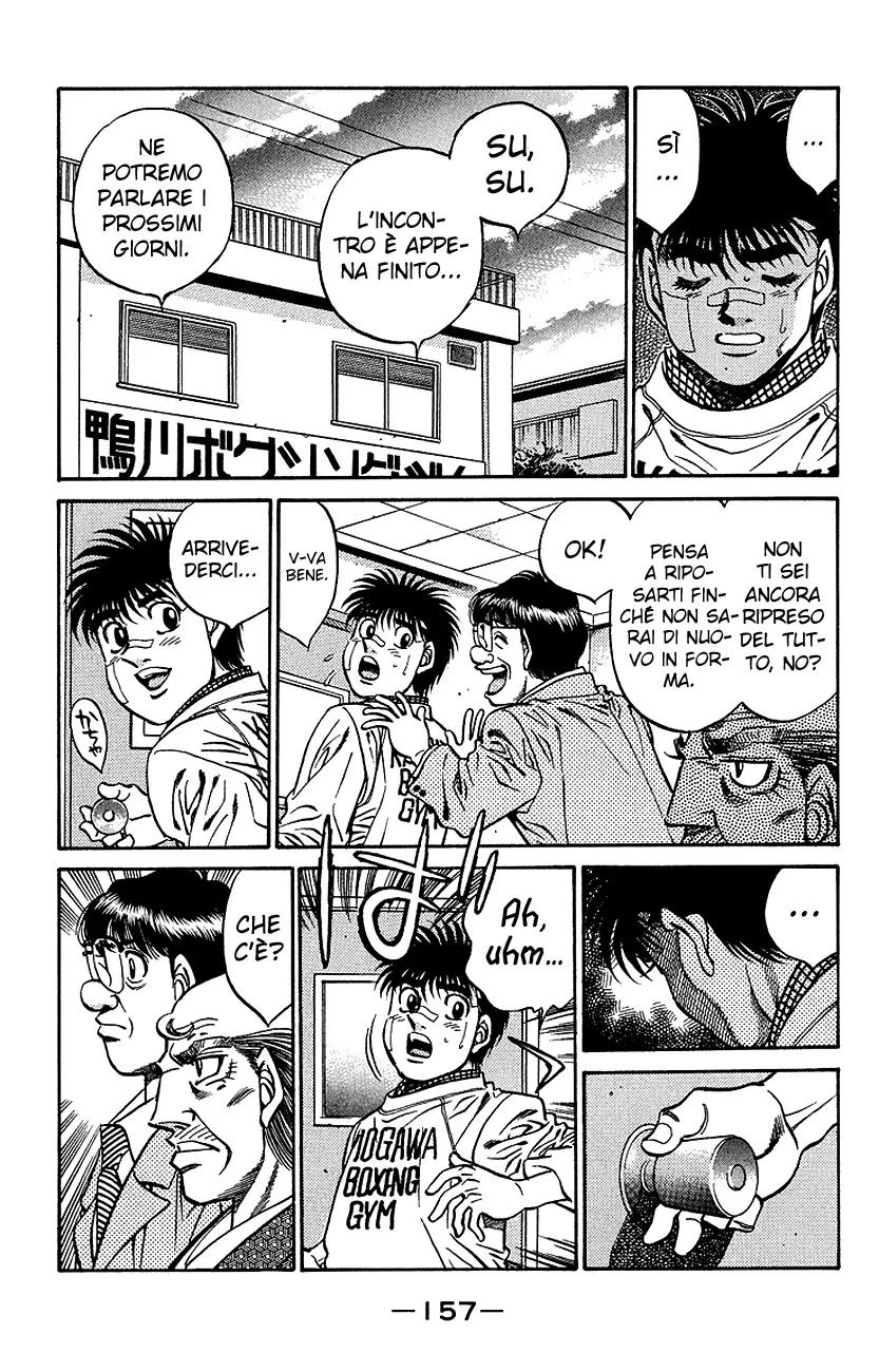 Read Hajime no Ippo IT Manga Online