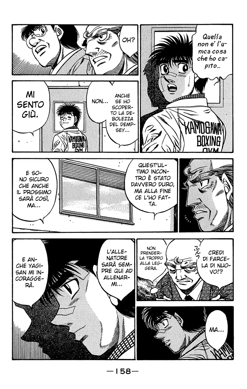 Read Hajime no Ippo IT Manga Online