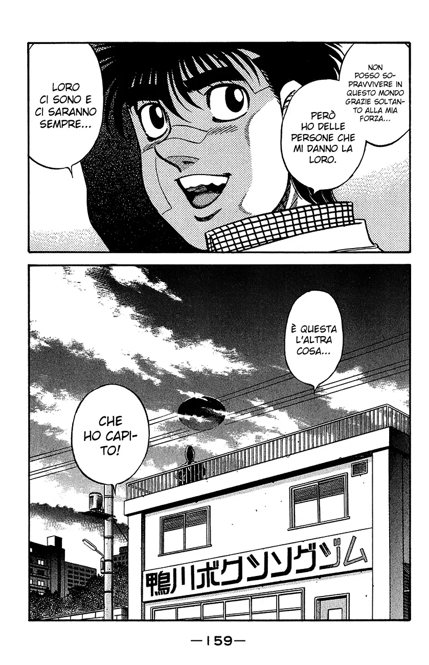 Read Hajime no Ippo IT Manga Online