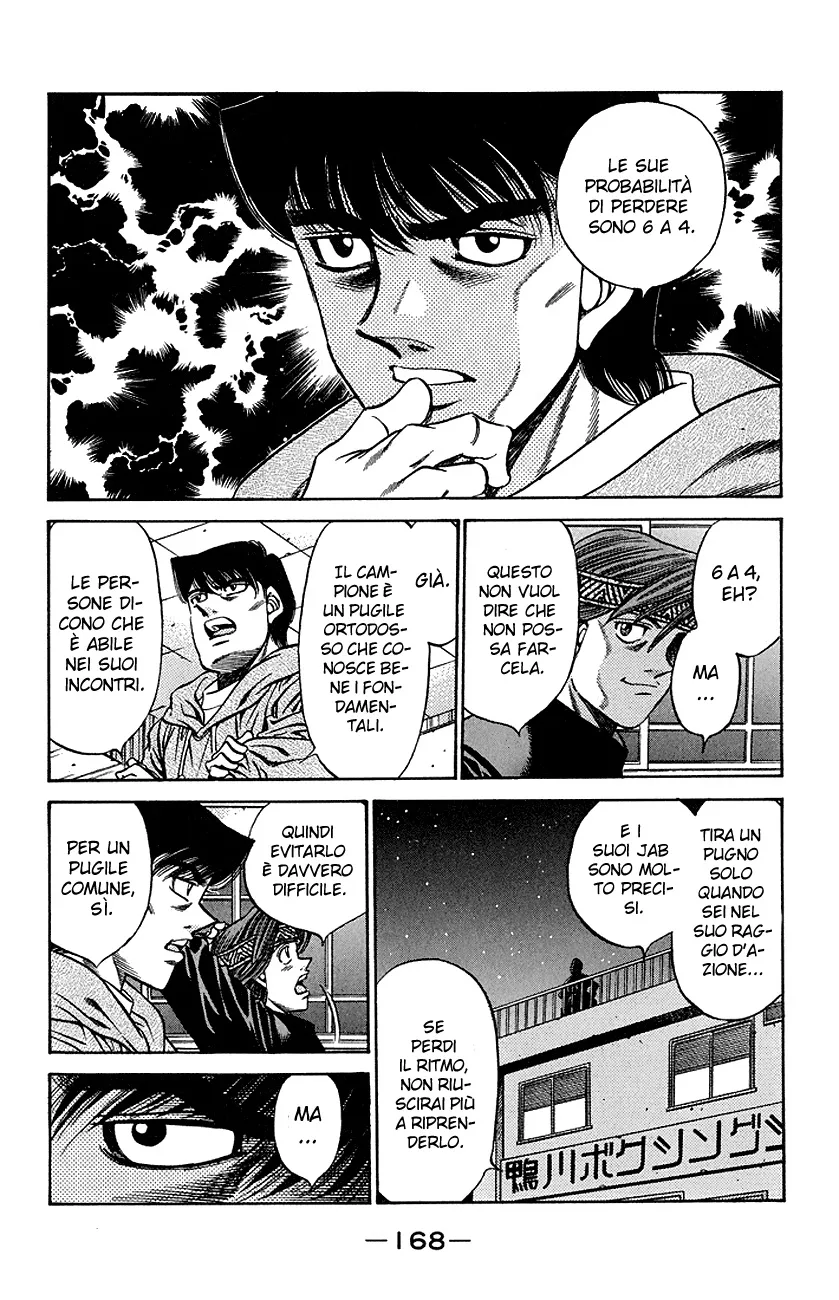 Read Hajime no Ippo IT Manga Online