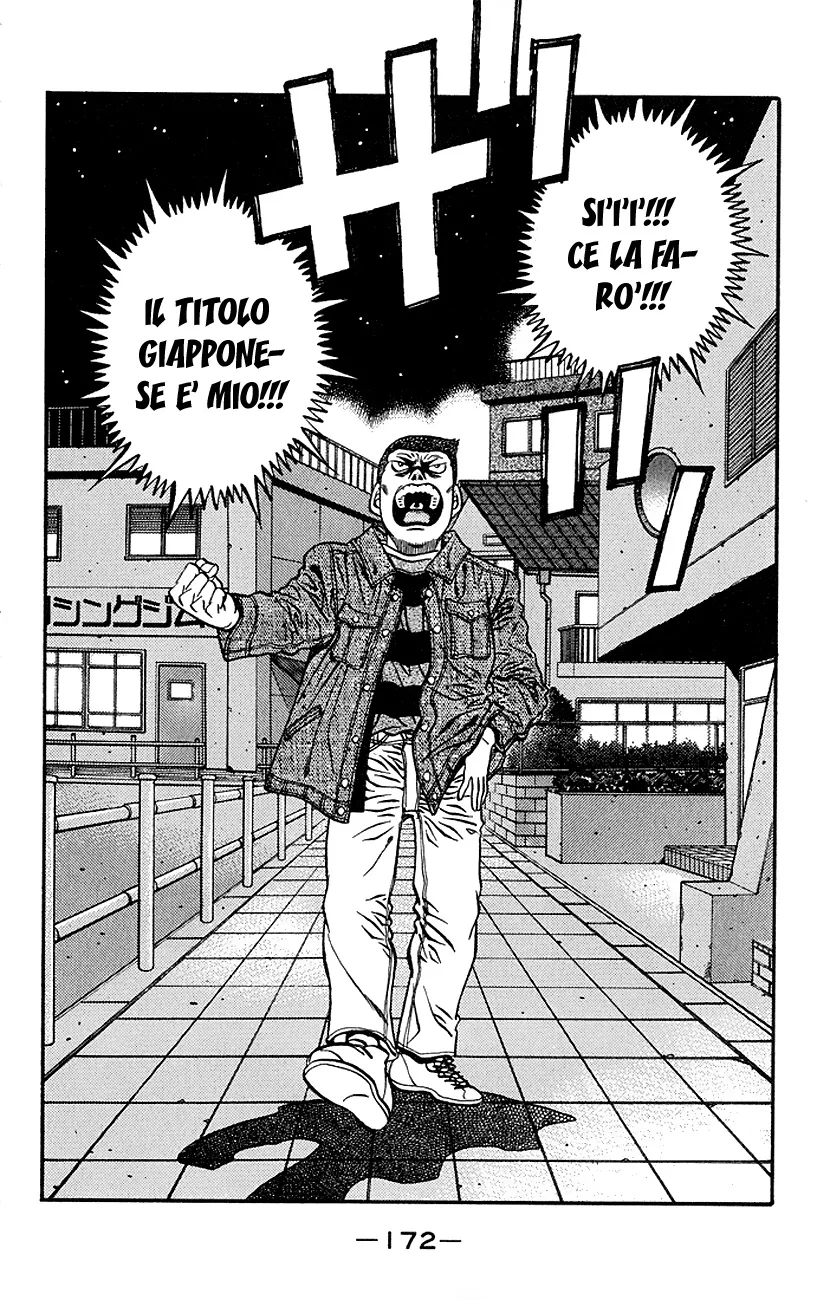 Read Hajime no Ippo IT Manga Online