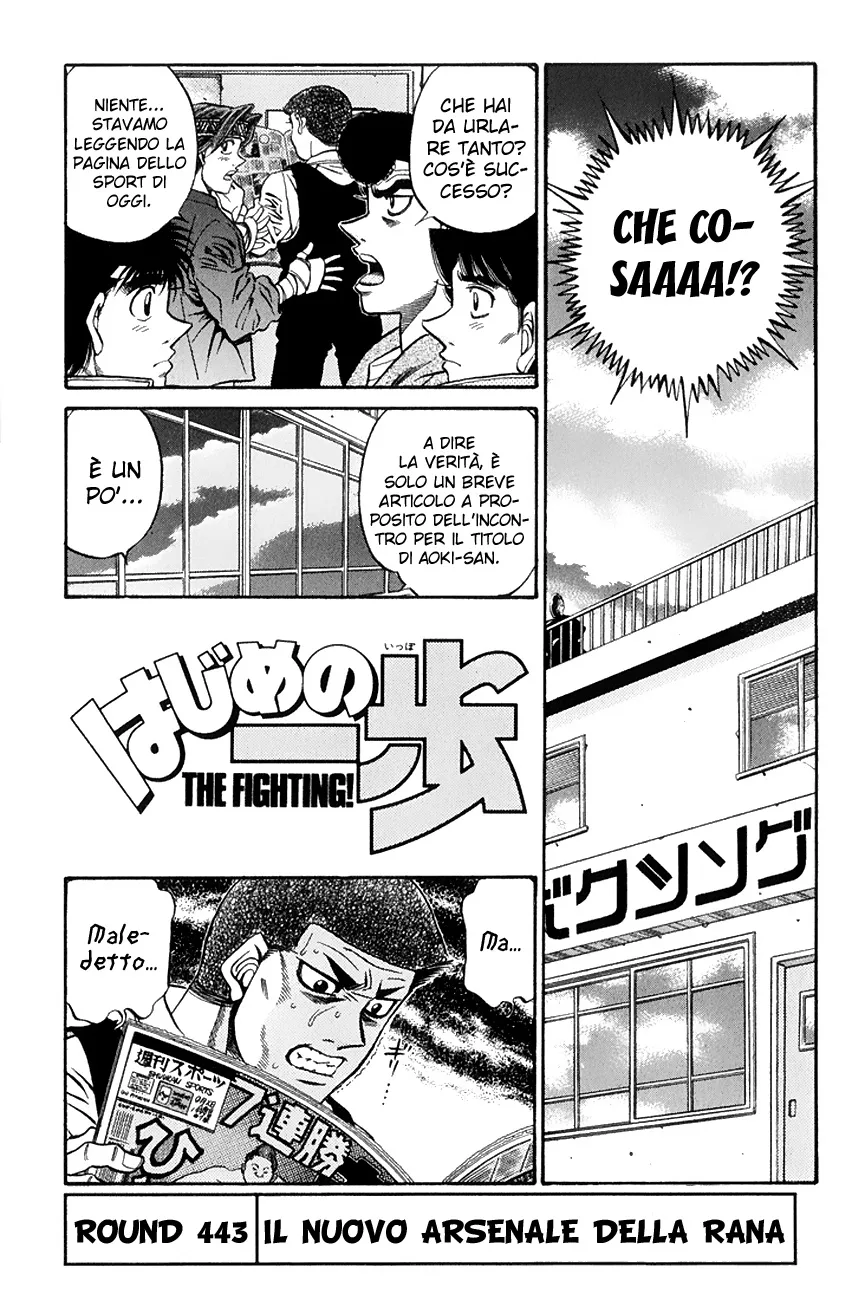 Read Hajime no Ippo IT Manga Online