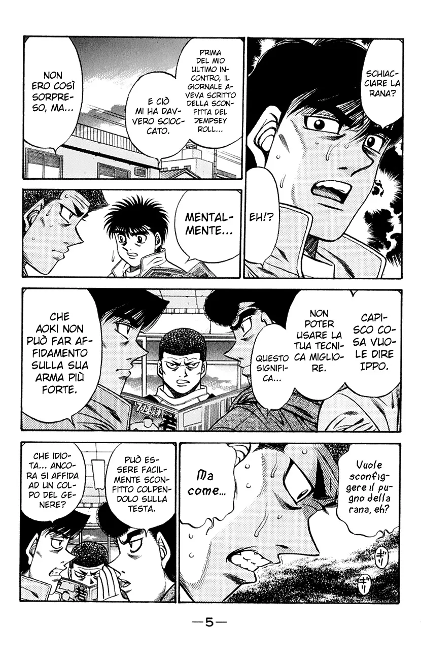 Read Hajime no Ippo IT Manga Online