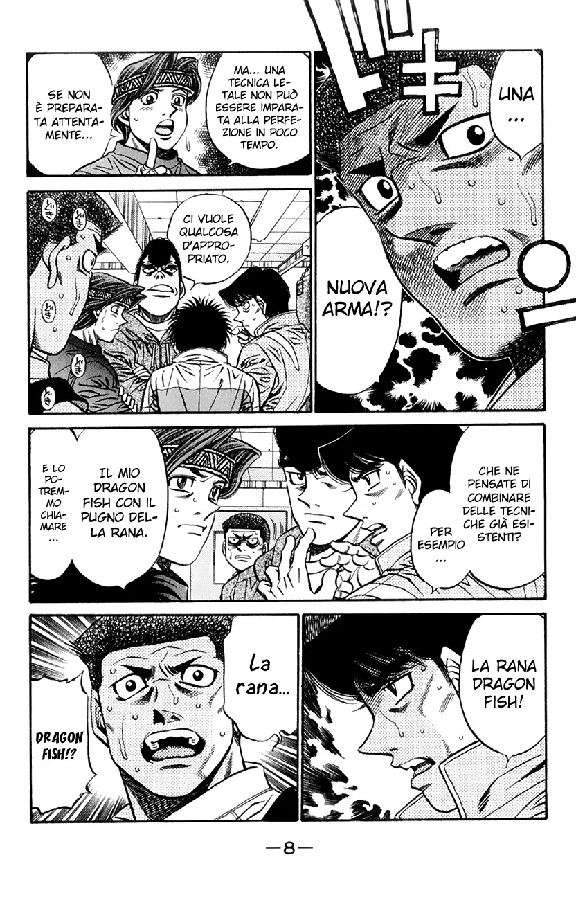 Read Hajime no Ippo IT Manga Online