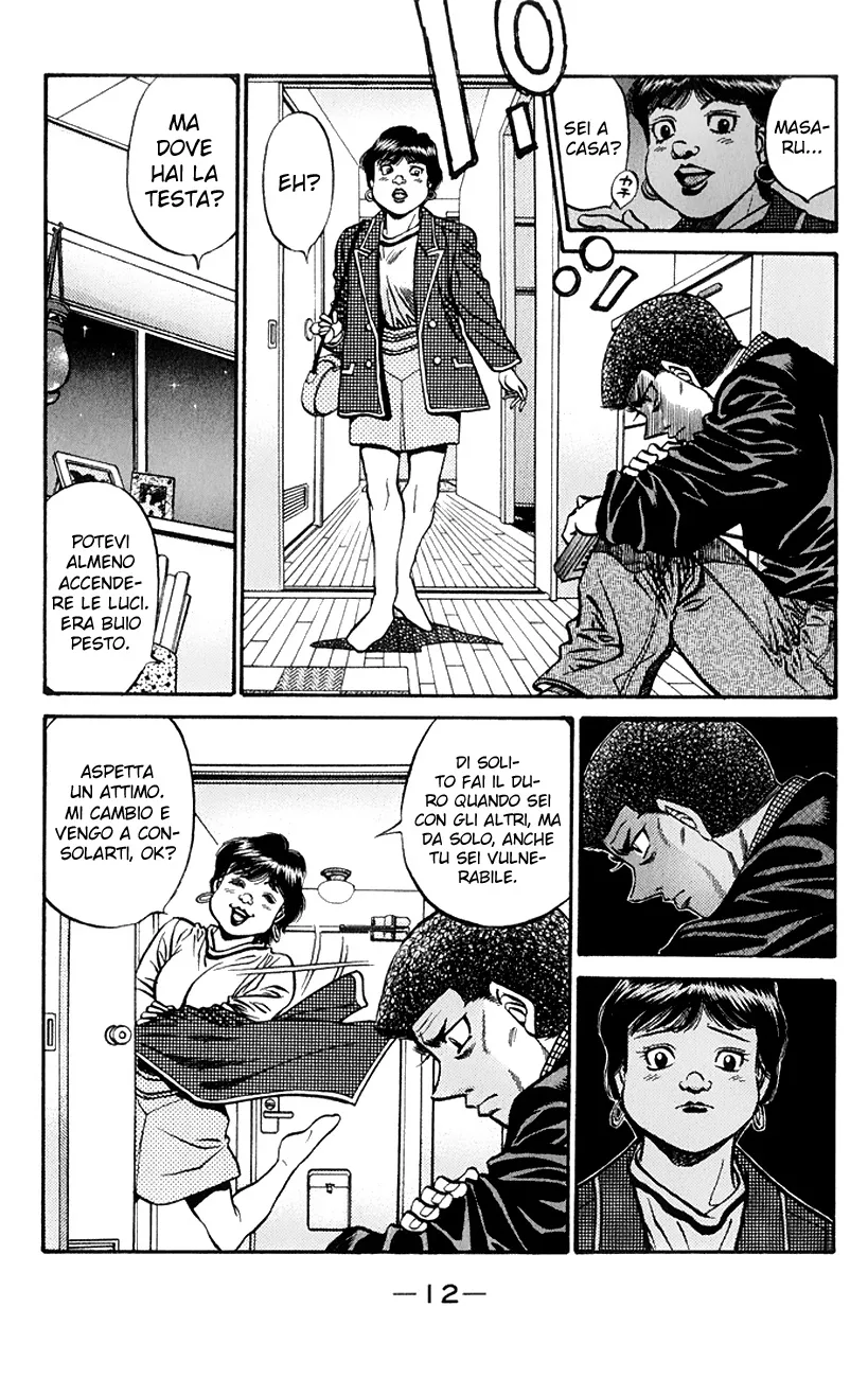 Read Hajime no Ippo IT Manga Online