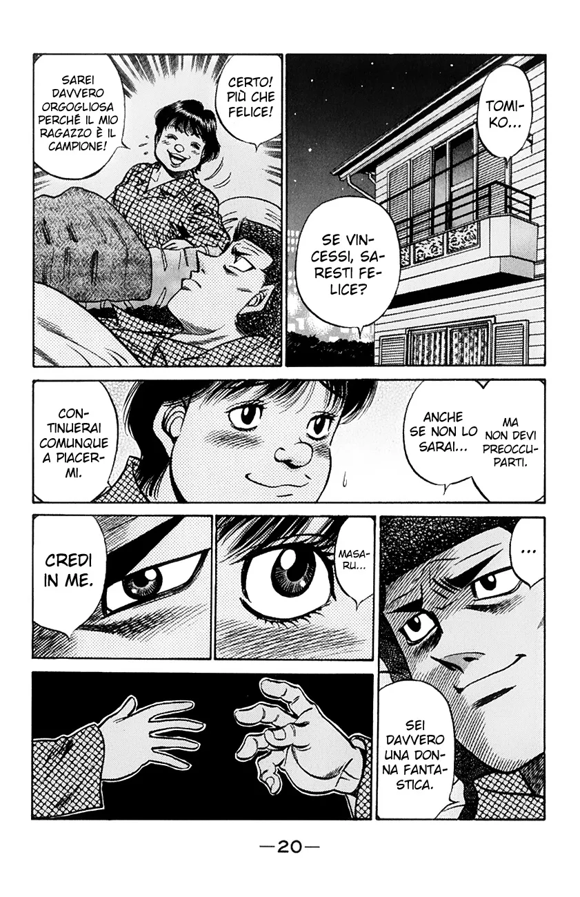 Read Hajime no Ippo IT Manga Online