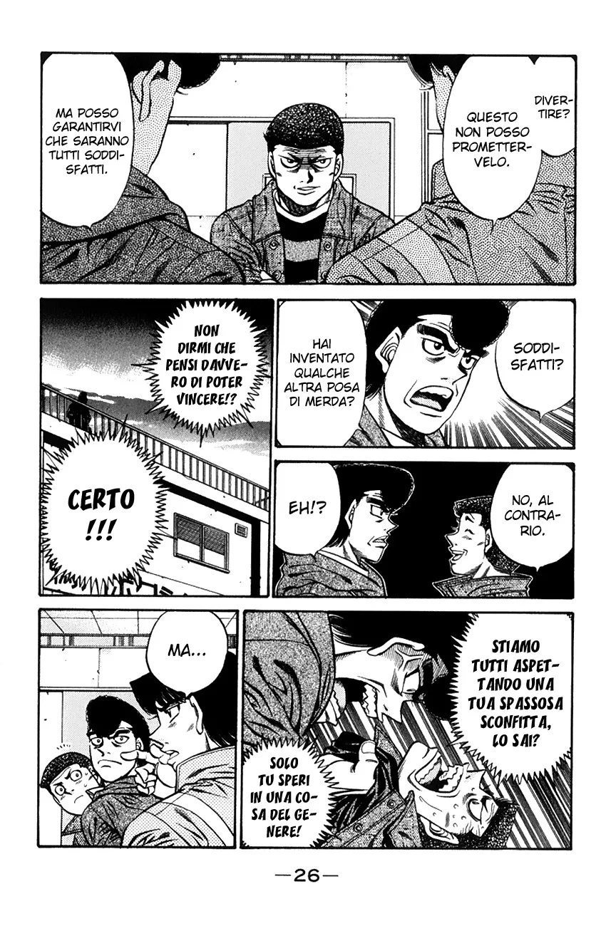 Read Hajime no Ippo IT Manga Online