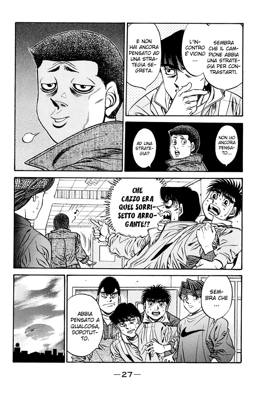 Read Hajime no Ippo IT Manga Online