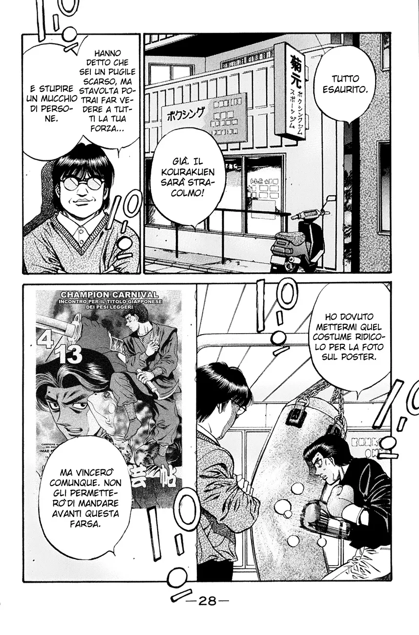 Read Hajime no Ippo IT Manga Online
