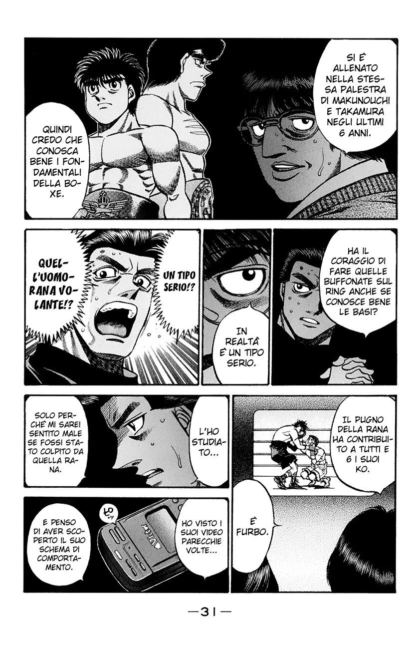 Read Hajime no Ippo IT Manga Online