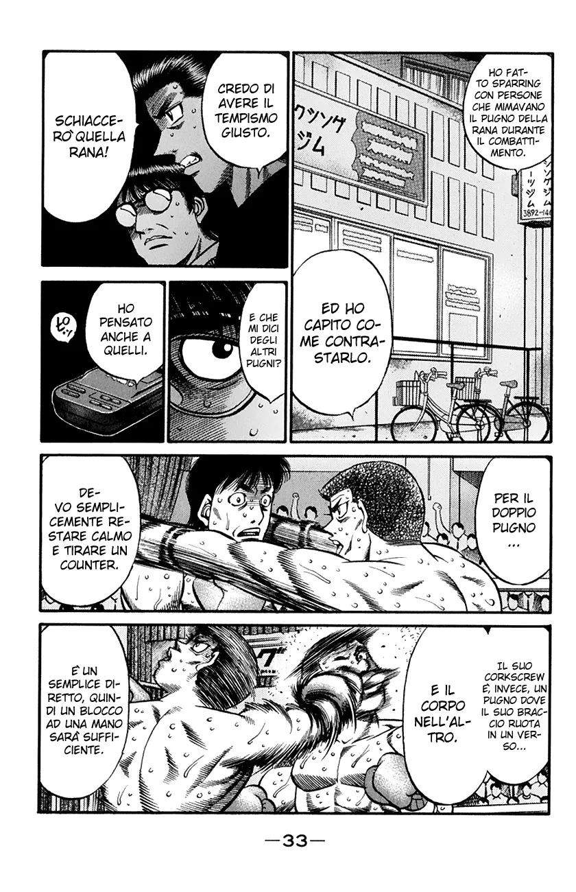 Read Hajime no Ippo IT Manga Online