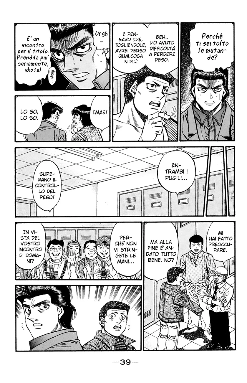 Read Hajime no Ippo IT Manga Online