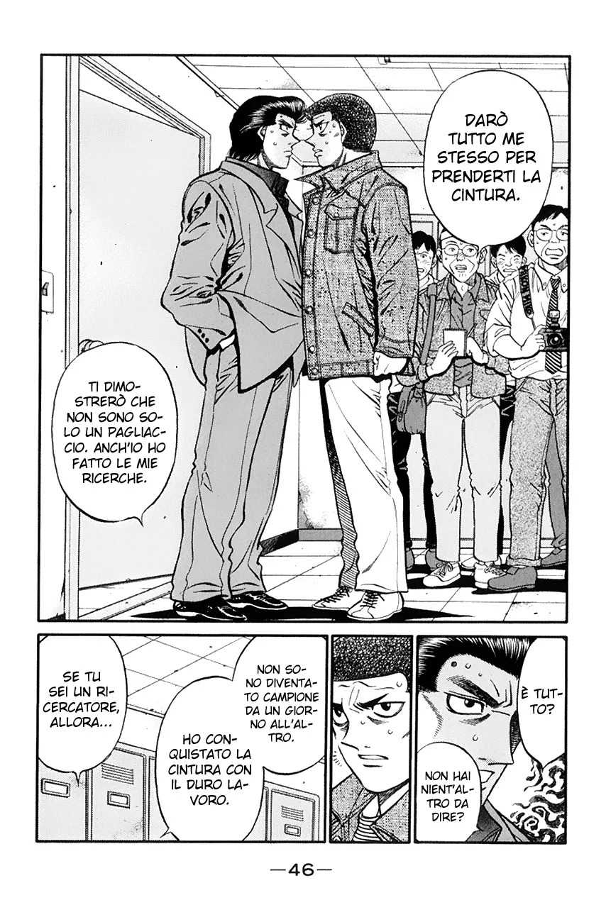 Read Hajime no Ippo IT Manga Online