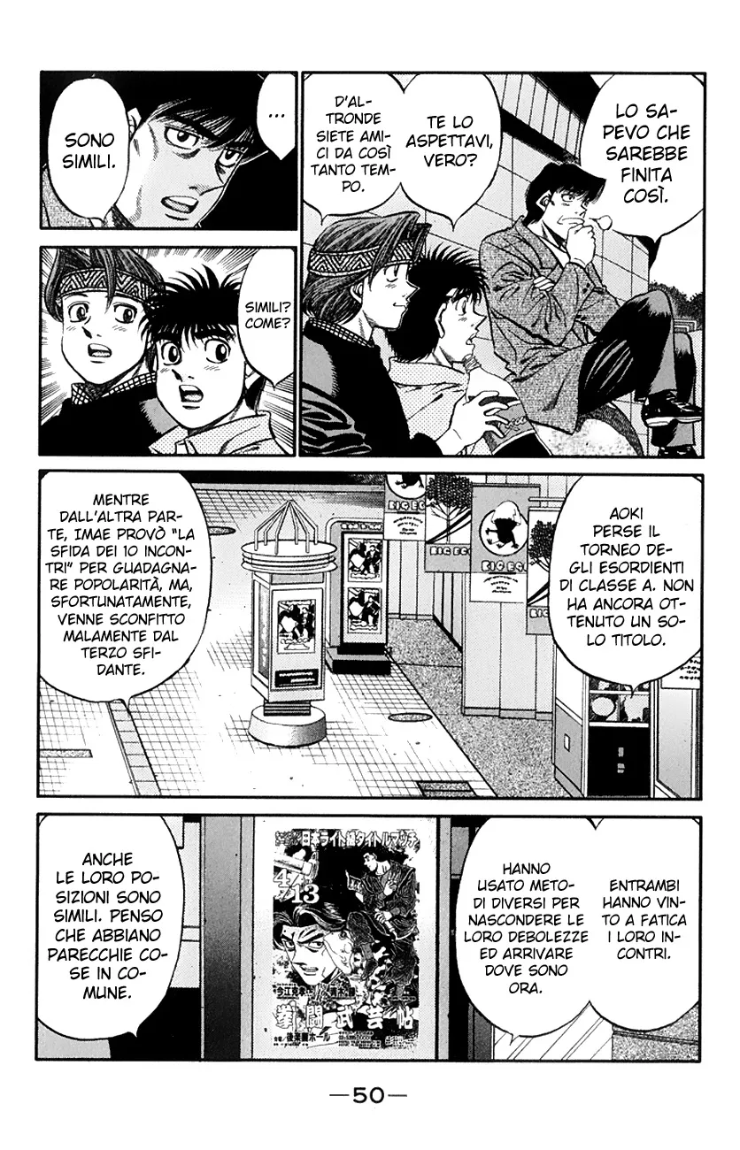 Read Hajime no Ippo IT Manga Online