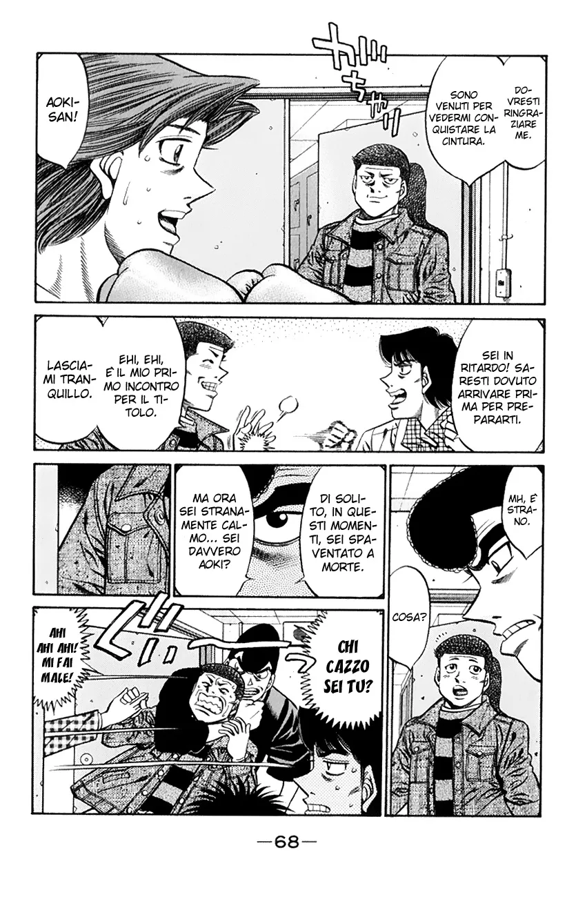 Read Hajime no Ippo IT Manga Online