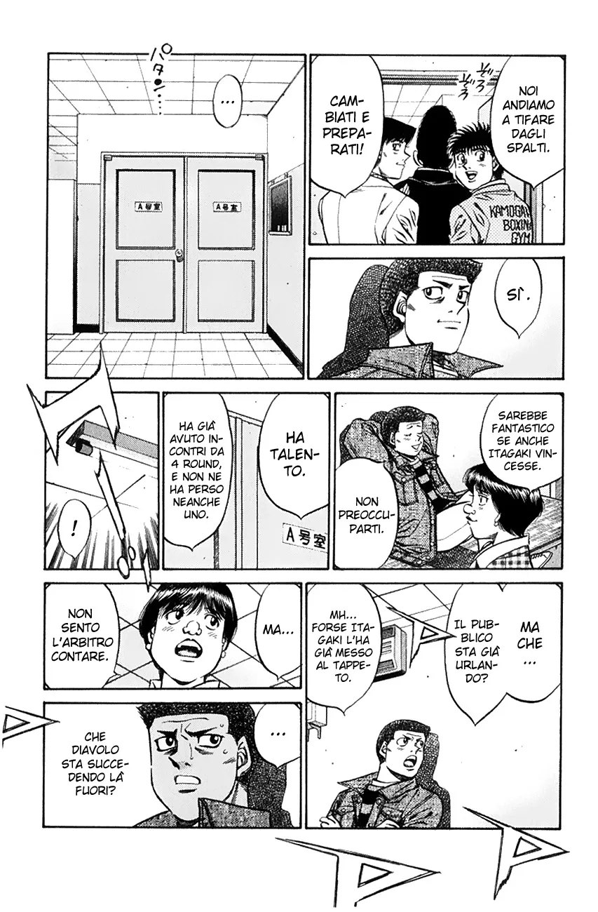 Read Hajime no Ippo IT Manga Online