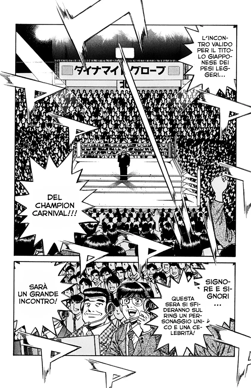 Read Hajime no Ippo IT Manga Online