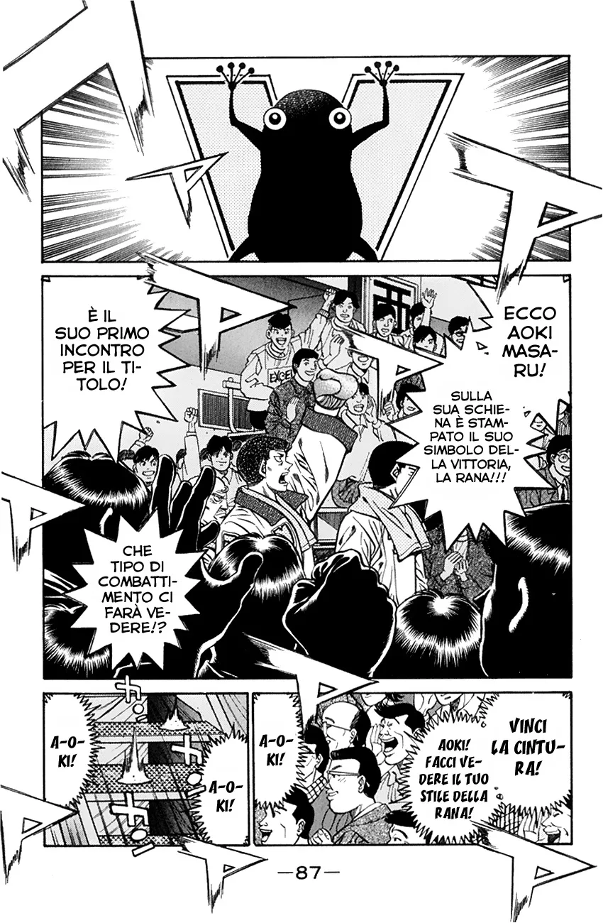 Read Hajime no Ippo IT Manga Online