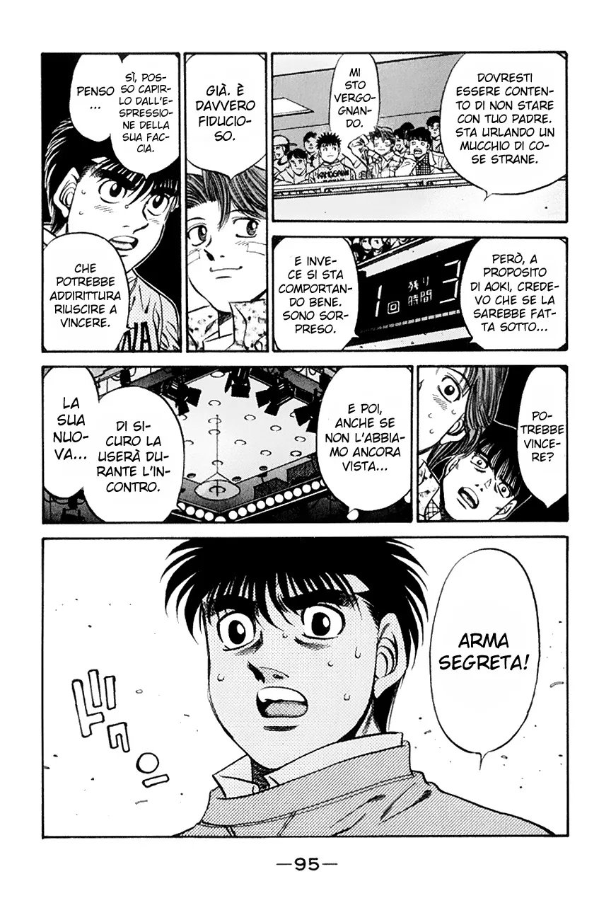 Read Hajime no Ippo IT Manga Online