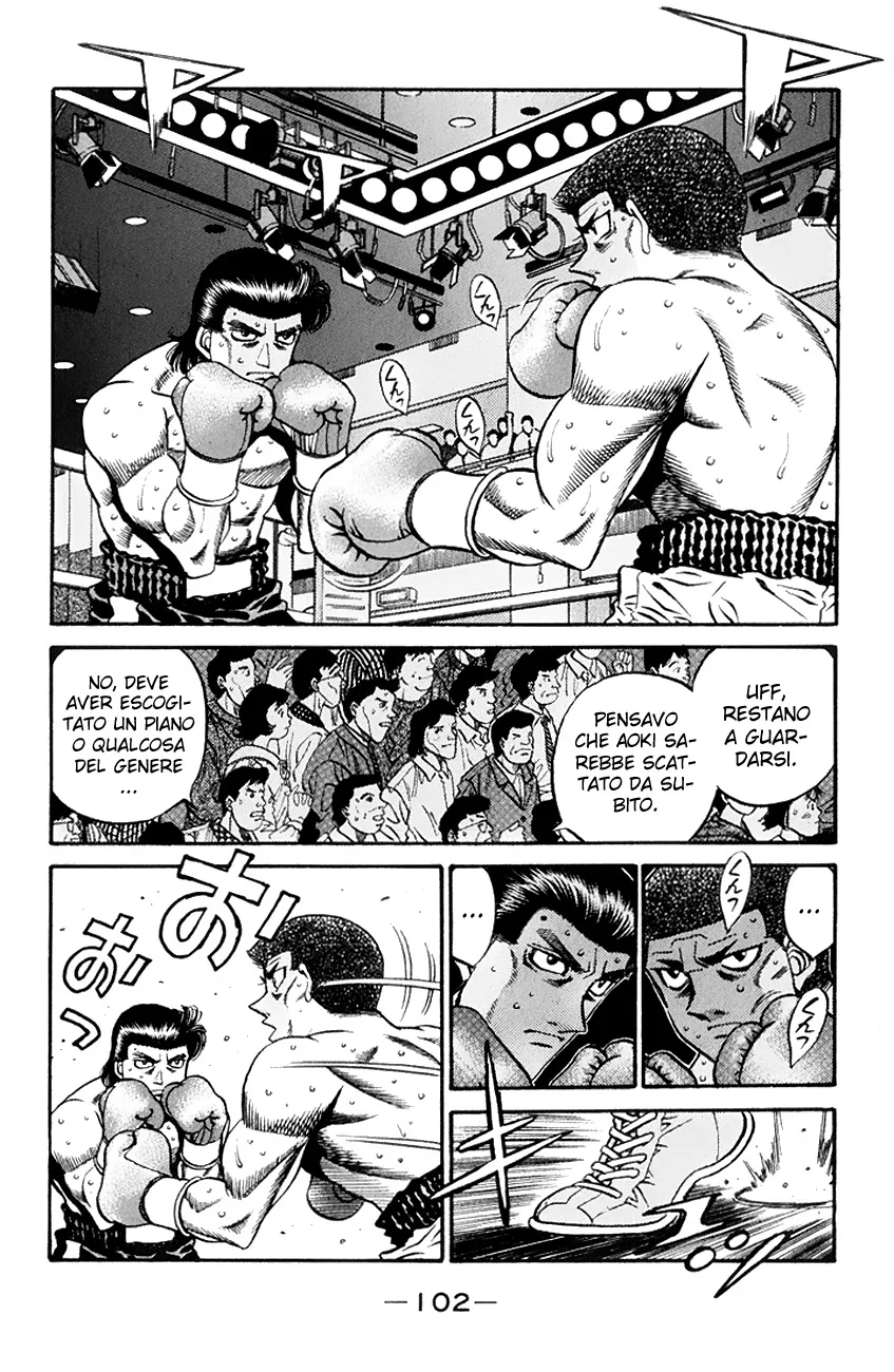 Read Hajime no Ippo IT Manga Online