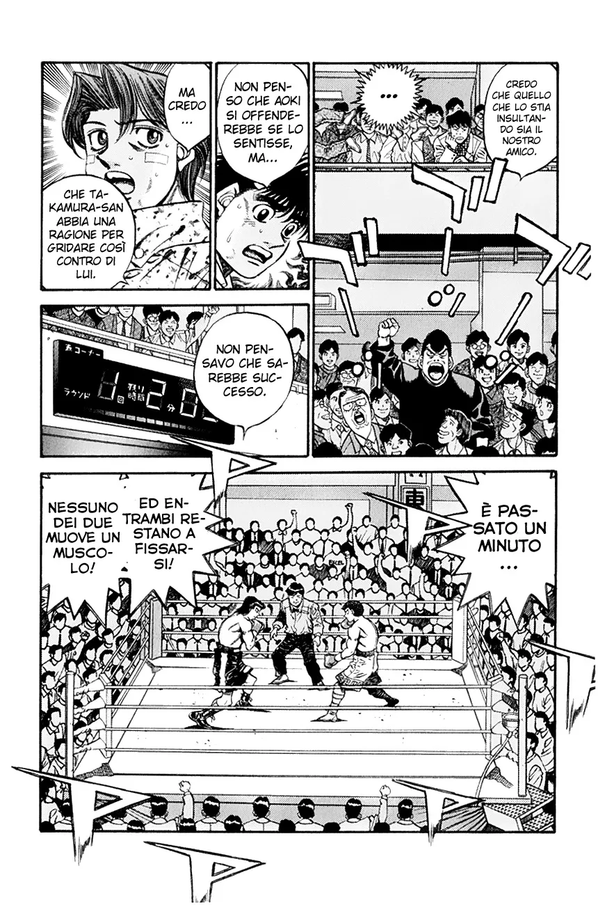 Read Hajime no Ippo IT Manga Online