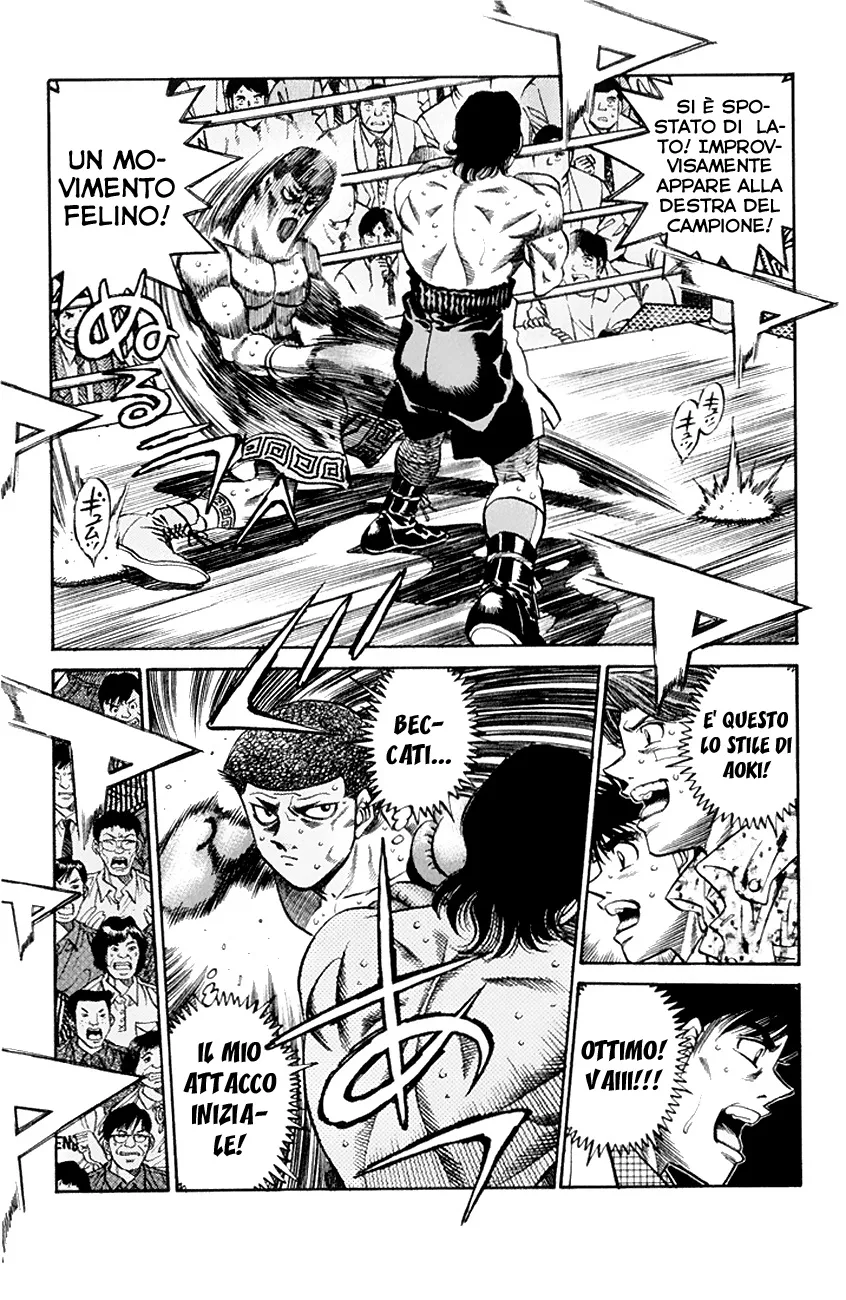 Read Hajime no Ippo IT Manga Online