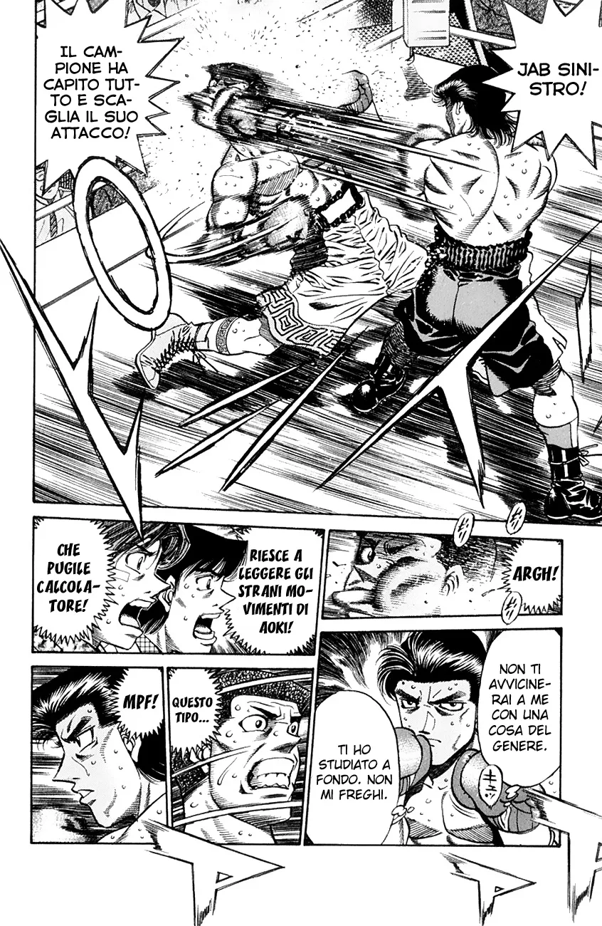 Read Hajime no Ippo IT Manga Online
