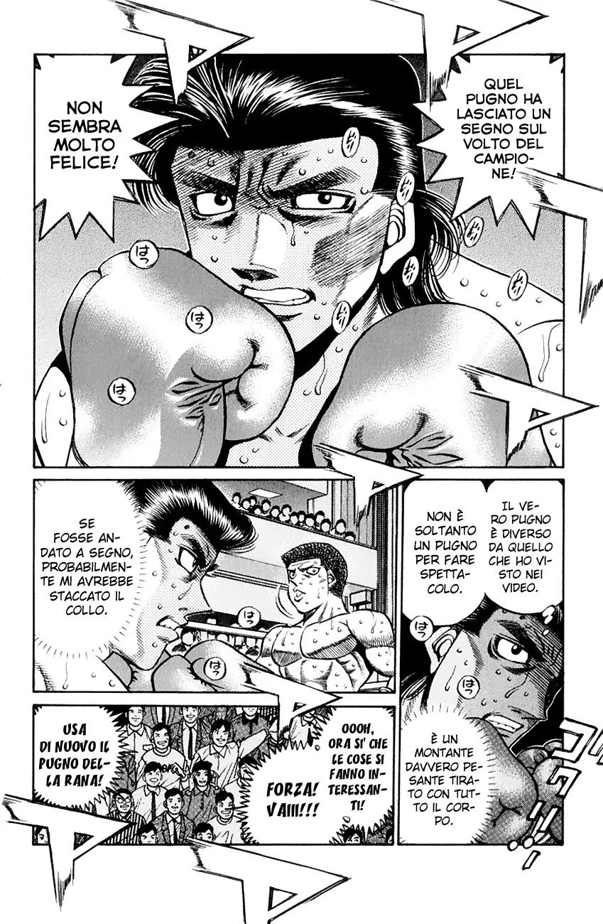 Read Hajime no Ippo IT Manga Online