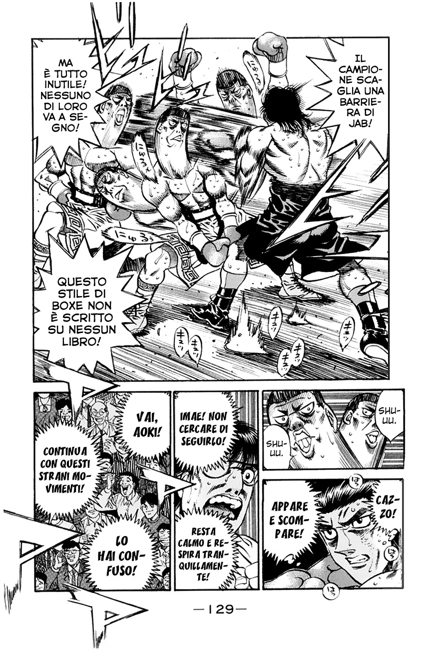 Read Hajime no Ippo IT Manga Online