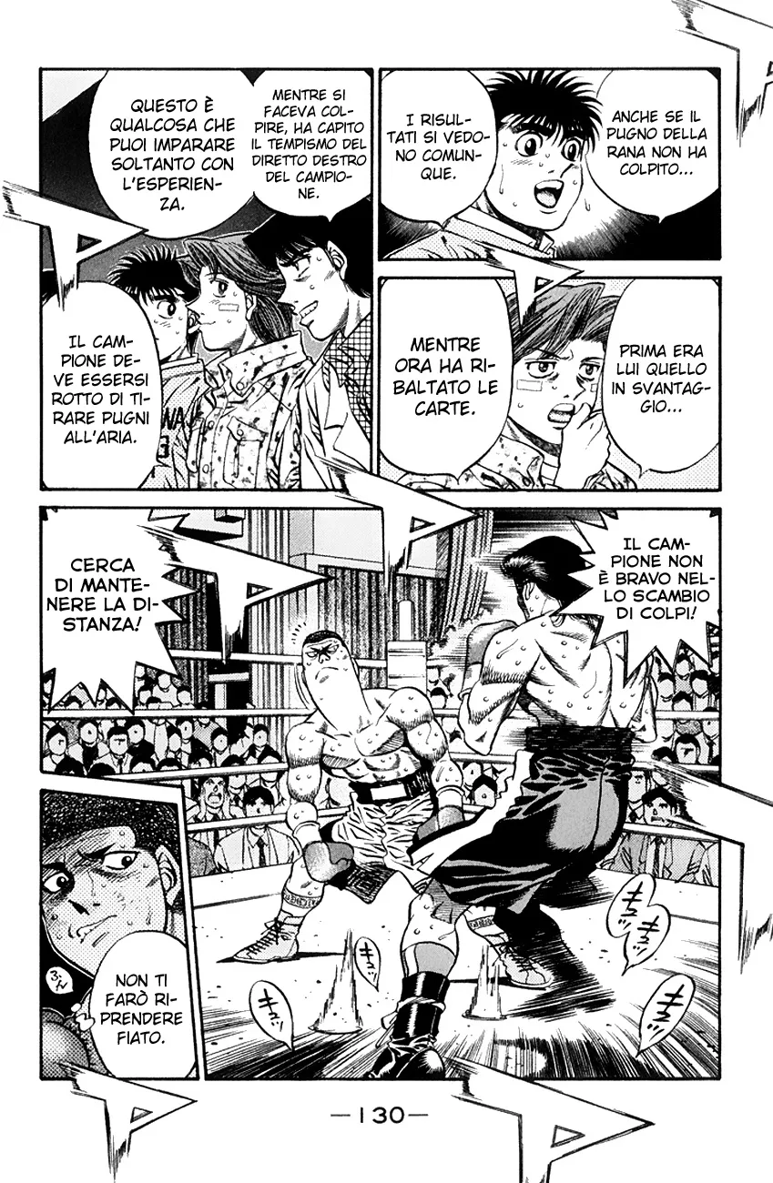 Read Hajime no Ippo IT Manga Online