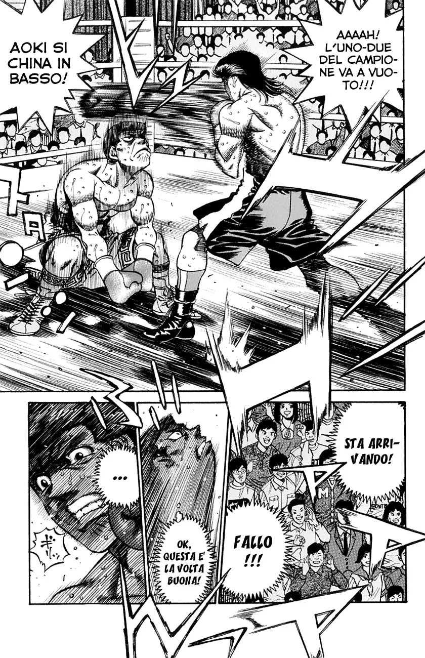 Read Hajime no Ippo IT Manga Online