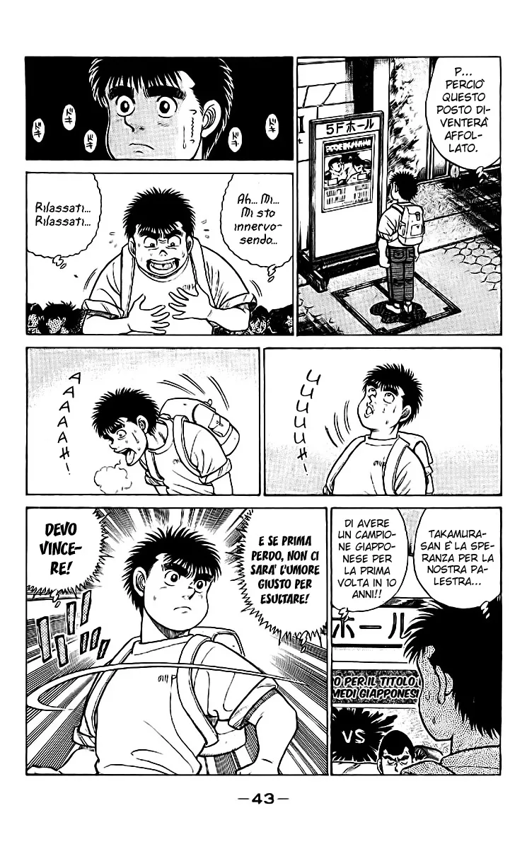 Read Hajime no Ippo IT Manga Online