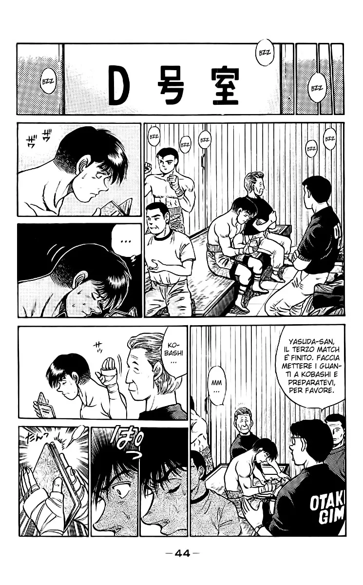 Read Hajime no Ippo IT Manga Online