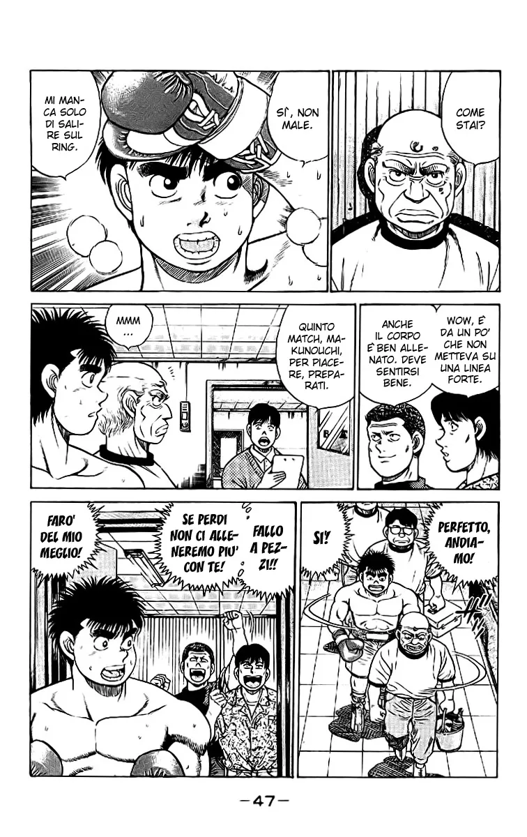 Read Hajime no Ippo IT Manga Online