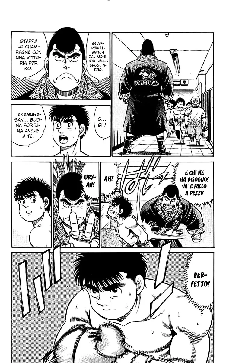 Read Hajime no Ippo IT Manga Online