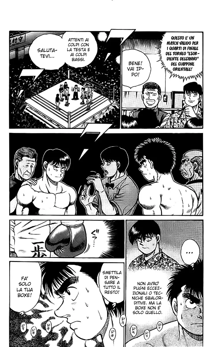 Read Hajime no Ippo IT Manga Online