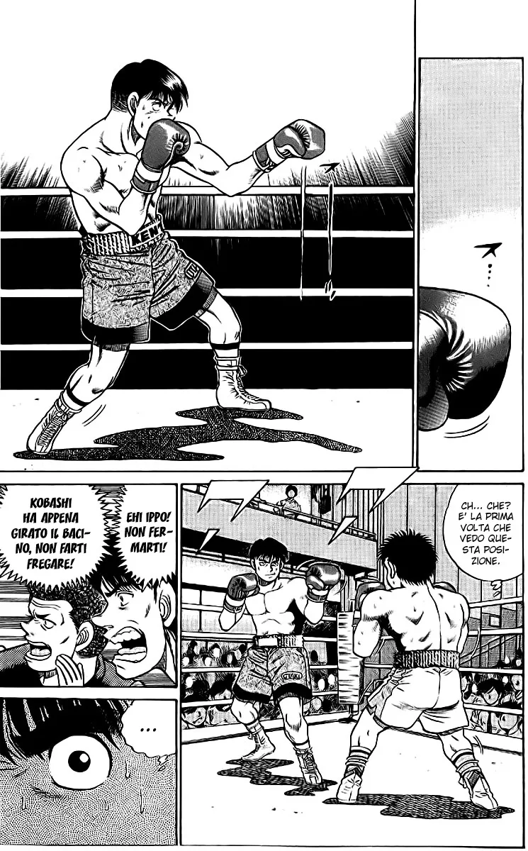 Read Hajime no Ippo IT Manga Online